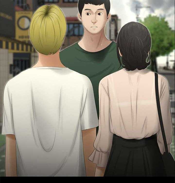 《四人同窗会》第16话 16_约会 第14页