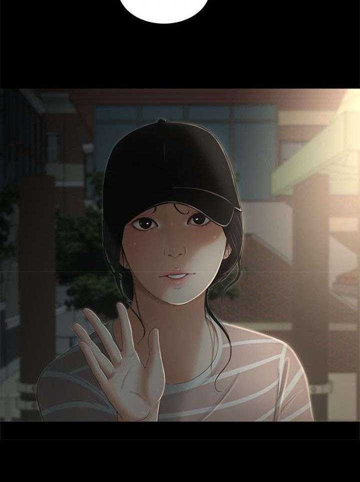 《四人同窗会》第11话 11_炫耀 第13页