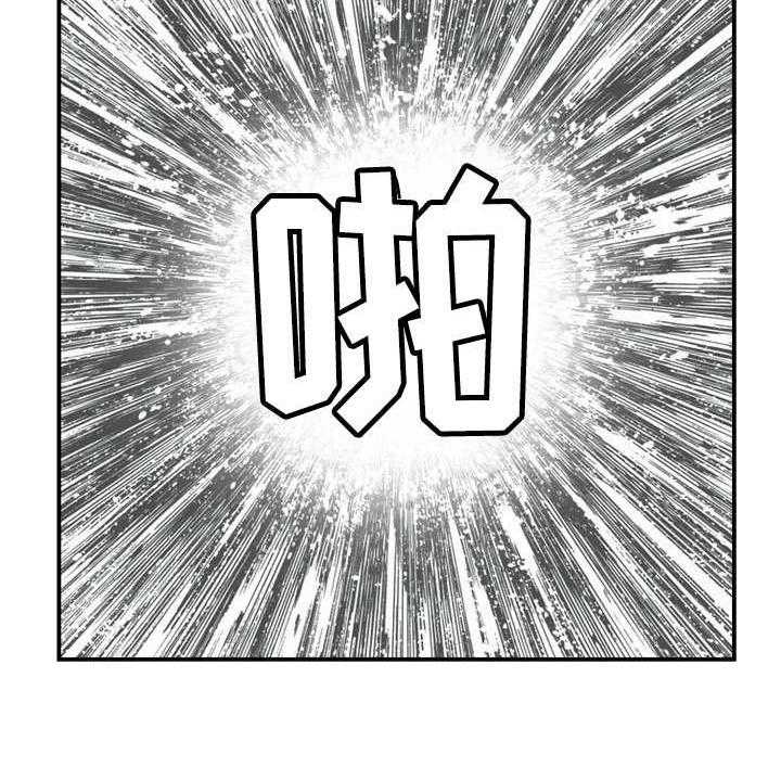 《天堂剧本》第28话 28_打架 第8页