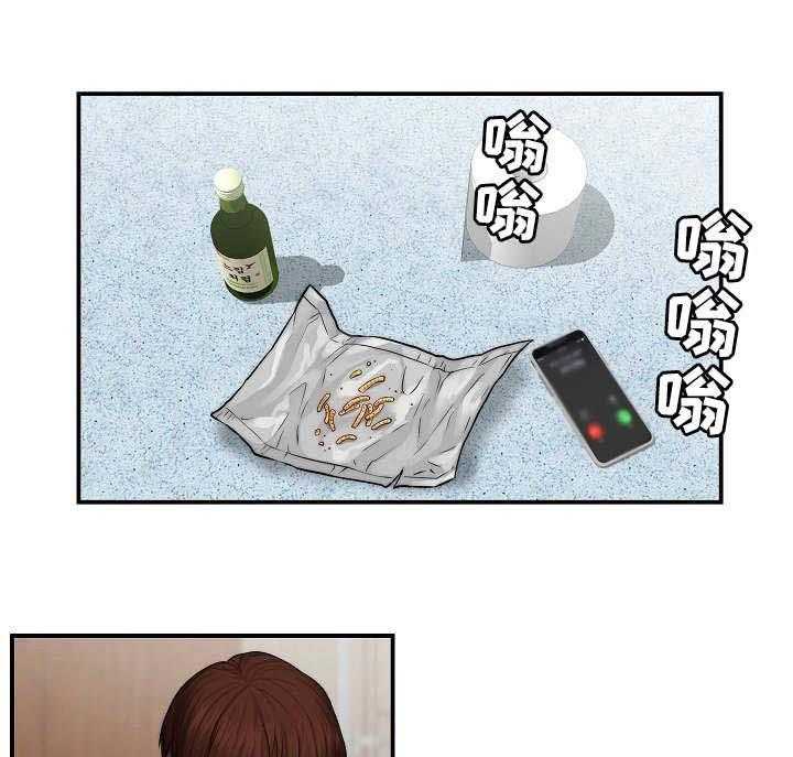 《天堂剧本》第6话 6_影片 第1页