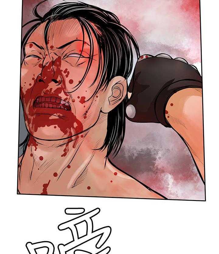 《死斗牢狱》第47话 47_指 第2页