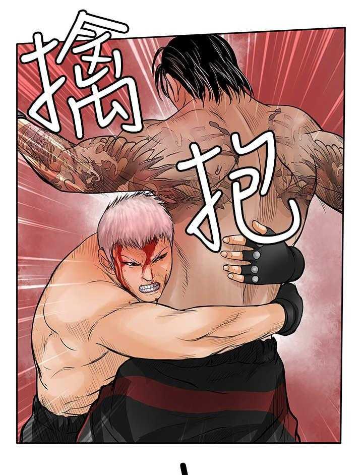 《死斗牢狱》第46话 46_压制 第10页
