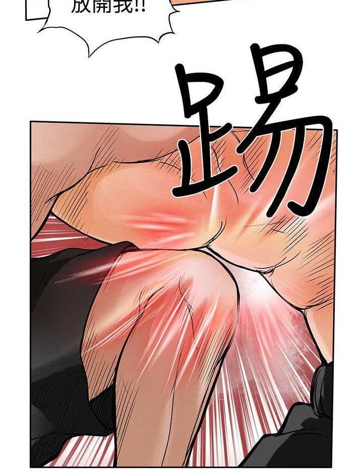 《死斗牢狱》第46话 46_压制 第12页