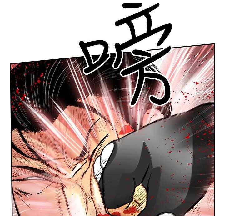 《死斗牢狱》第46话 46_压制 第18页