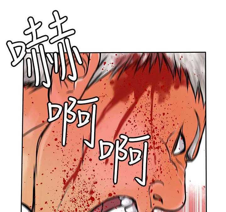 《死斗牢狱》第46话 46_压制 第21页