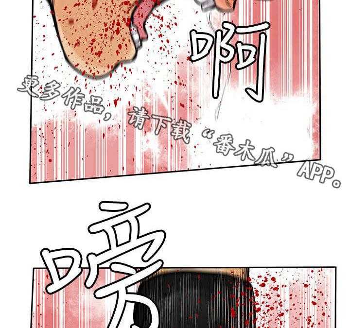 《死斗牢狱》第46话 46_压制 第22页