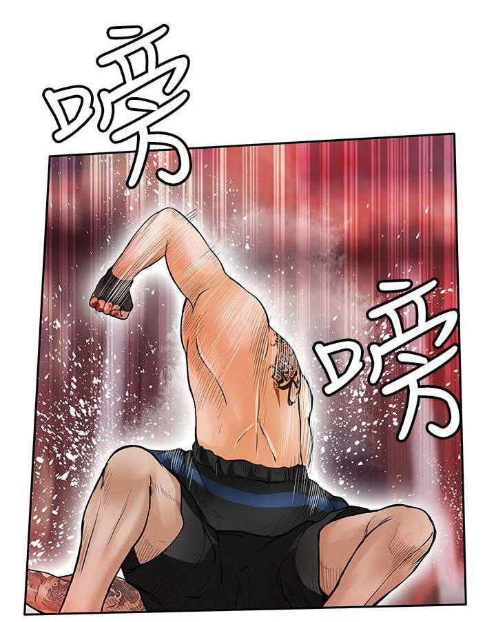 《死斗牢狱》第46话 46_压制 第29页