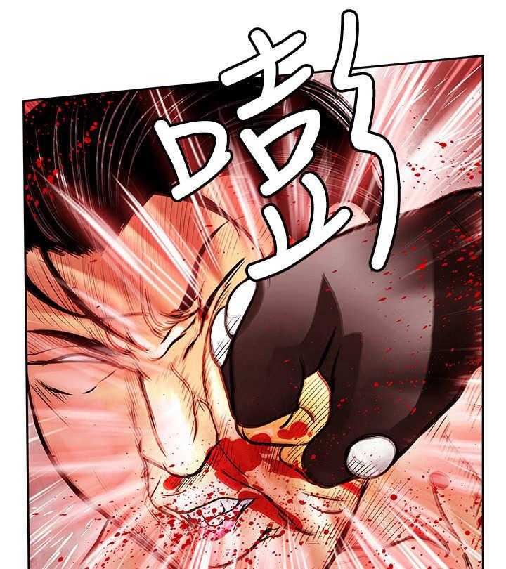 《死斗牢狱》第46话 46_压制 第30页