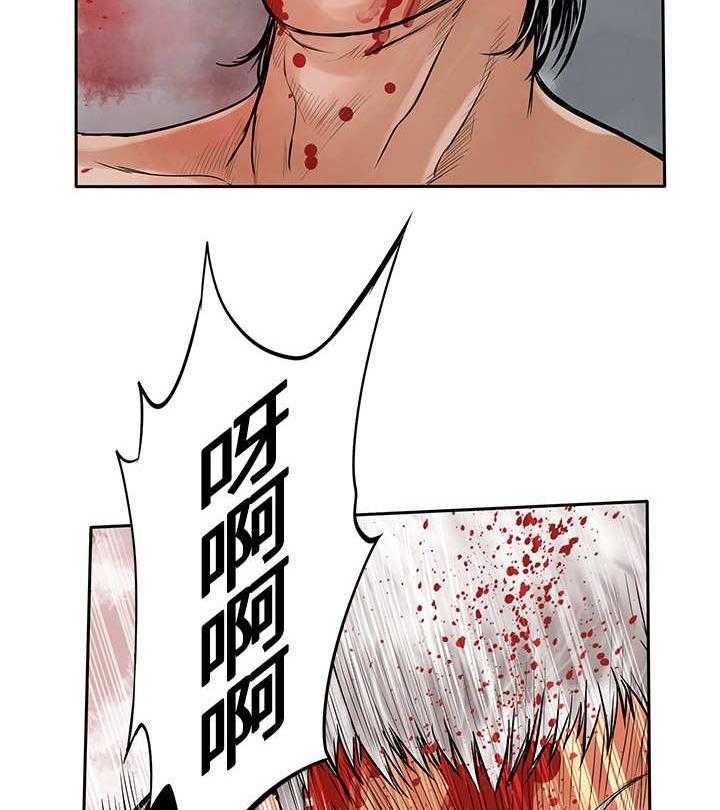 《死斗牢狱》第46话 46_压制 第33页