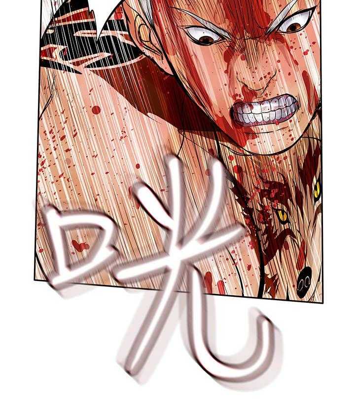 《死斗牢狱》第46话 46_压制 第34页