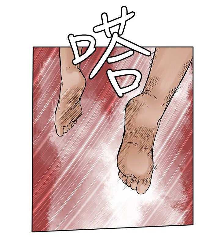 《死斗牢狱》第46话 46_压制 第4页