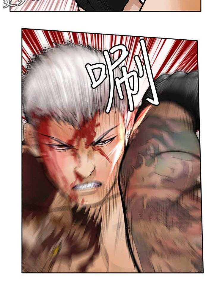 《死斗牢狱》第46话 46_压制 第9页