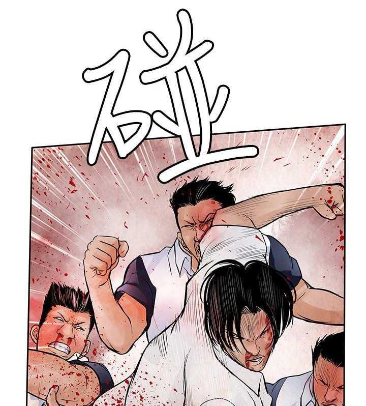 《死斗牢狱》第45话 45_共同作战 第11页