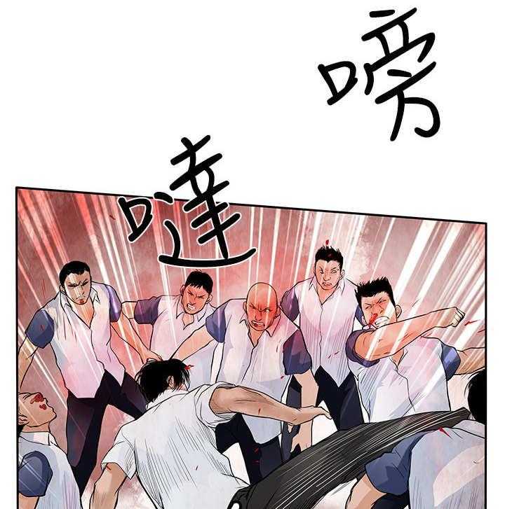 《死斗牢狱》第45话 45_共同作战 第14页