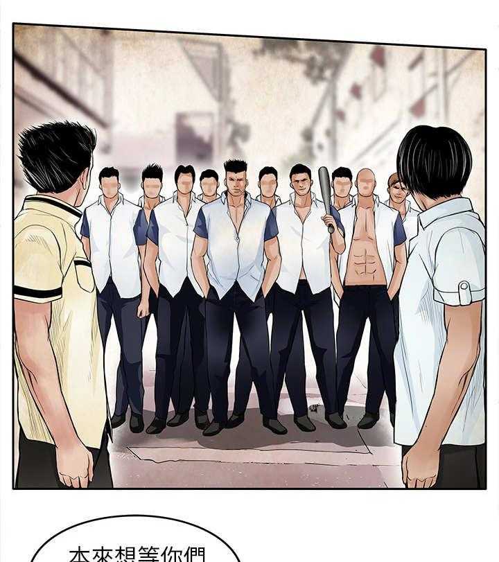 《死斗牢狱》第45话 45_共同作战 第1页