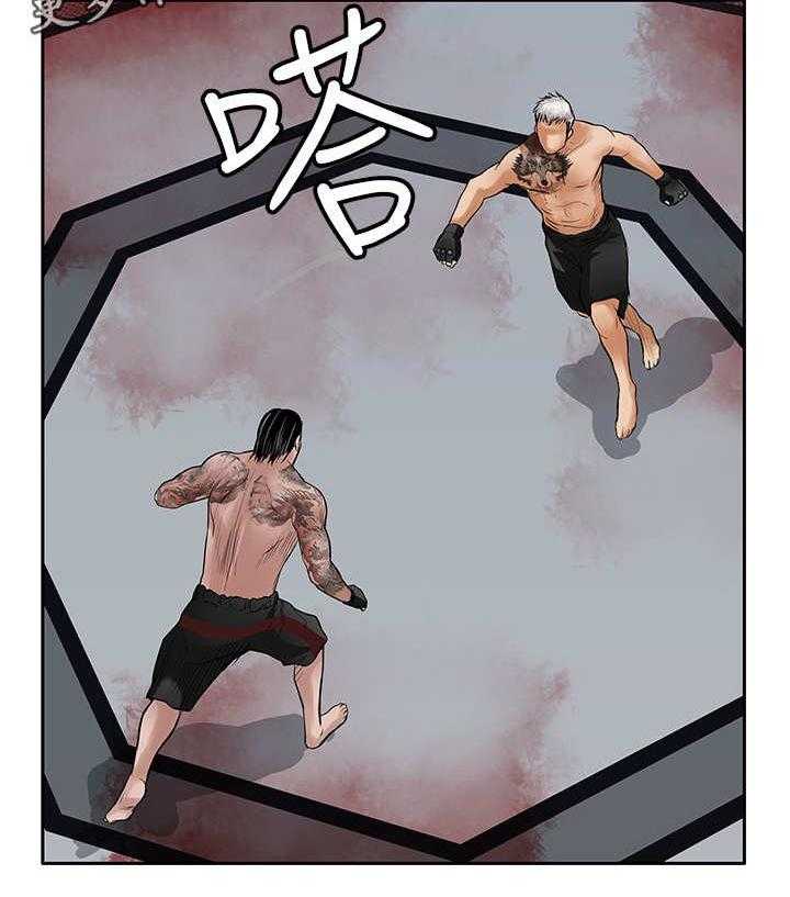 《死斗牢狱》第45话 45_共同作战 第25页