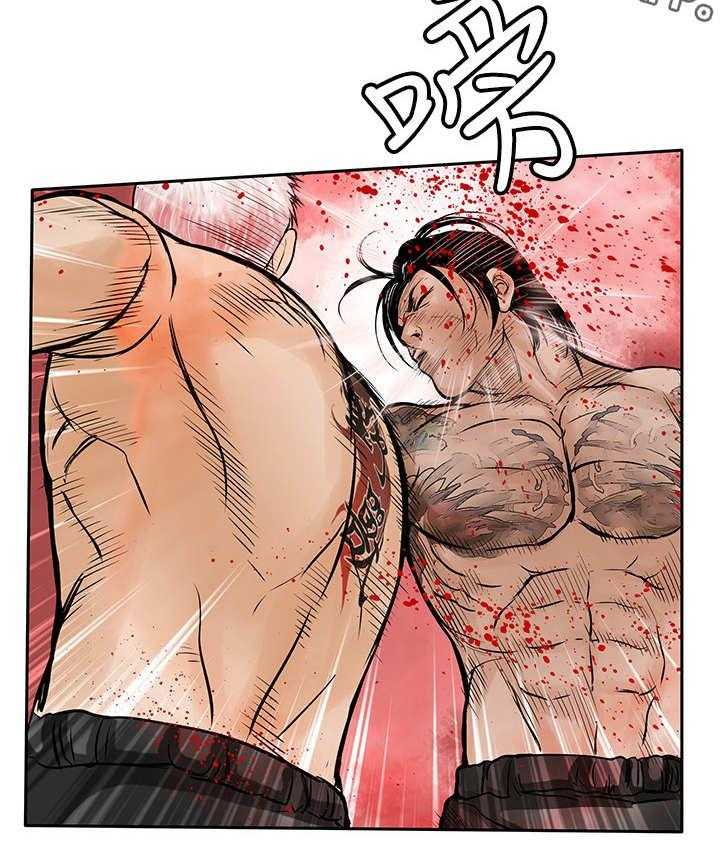 《死斗牢狱》第45话 45_共同作战 第30页