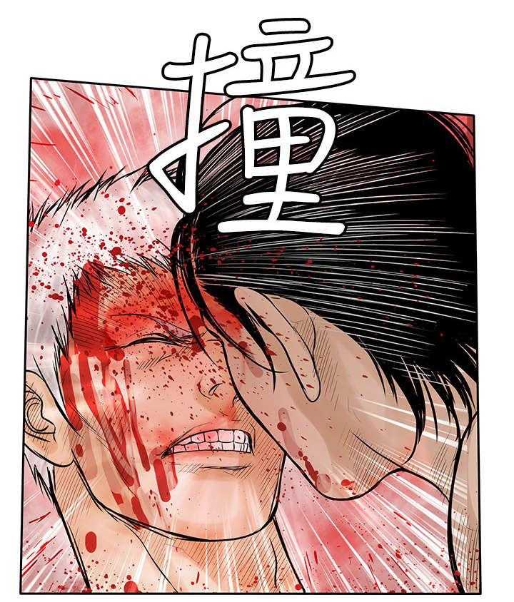 《死斗牢狱》第45话 45_共同作战 第35页