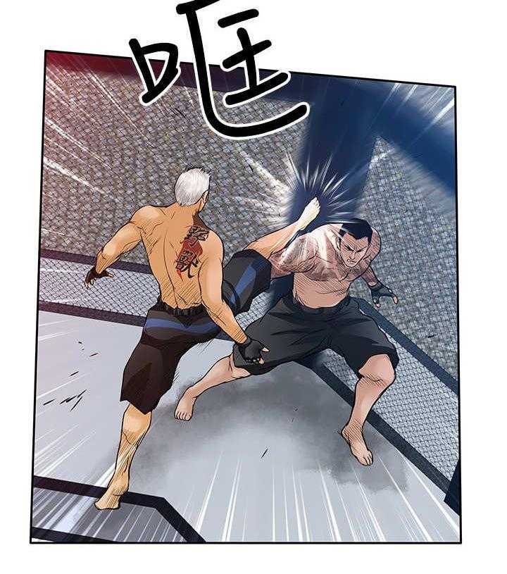 《死斗牢狱》第43话 43_对决 第11页