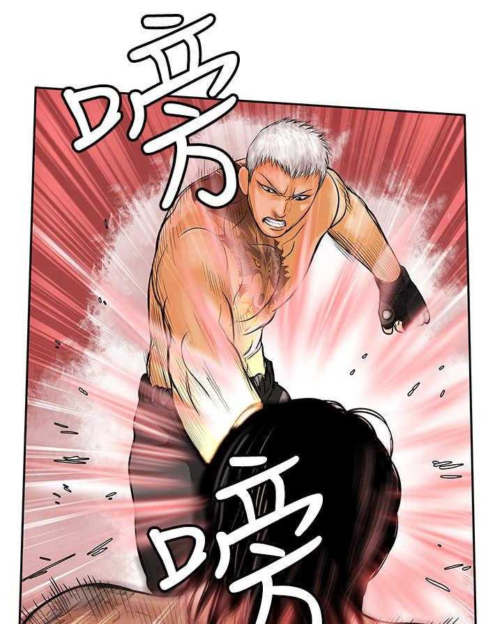 《死斗牢狱》第43话 43_对决 第15页