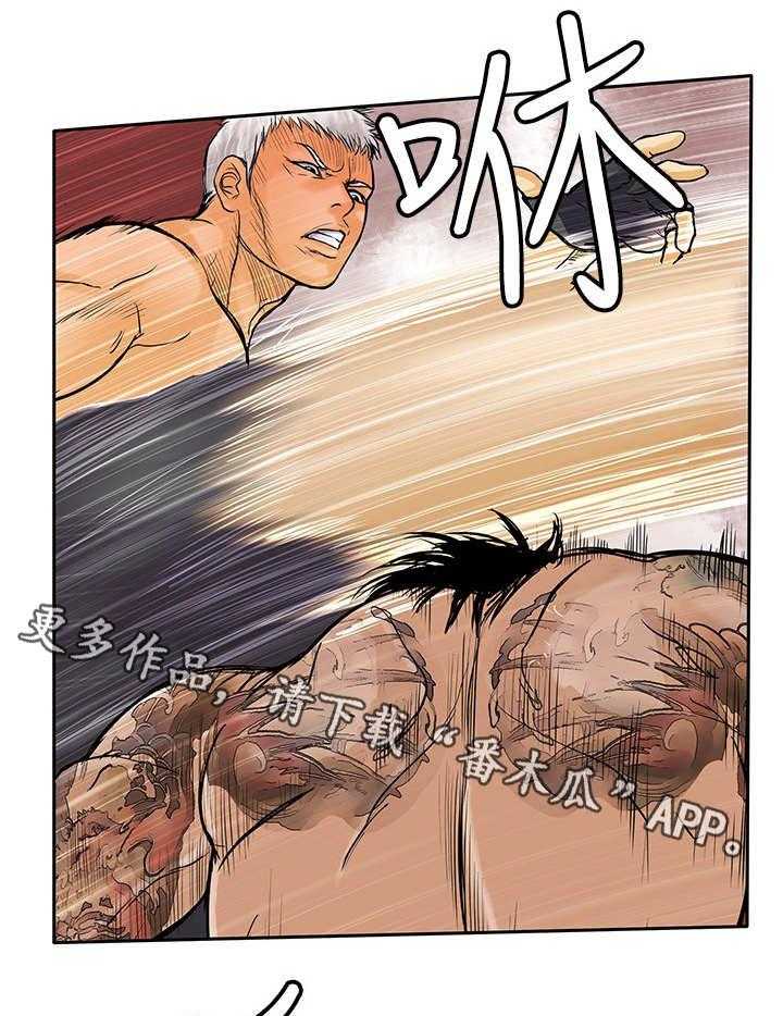 《死斗牢狱》第43话 43_对决 第17页