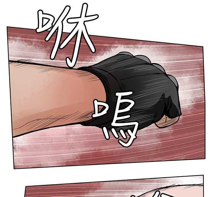 《死斗牢狱》第43话 43_对决 第1页