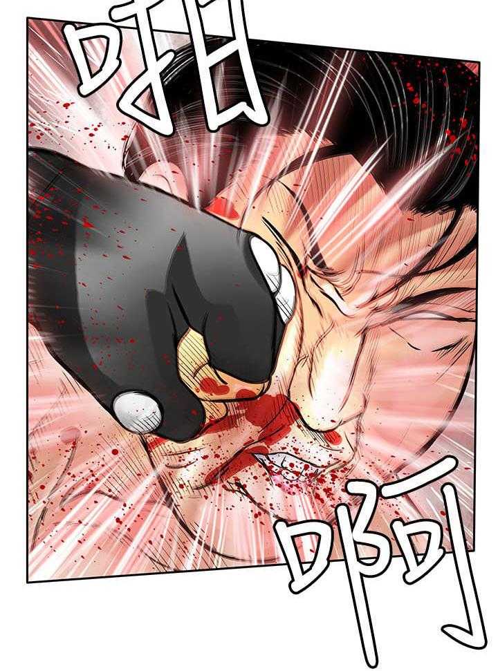 《死斗牢狱》第43话 43_对决 第21页