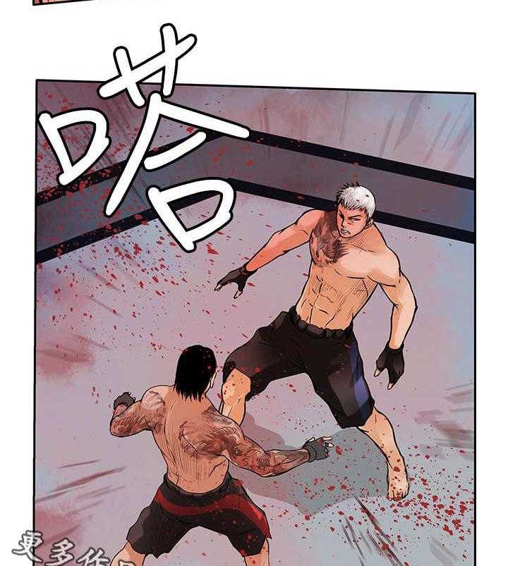 《死斗牢狱》第43话 43_对决 第23页