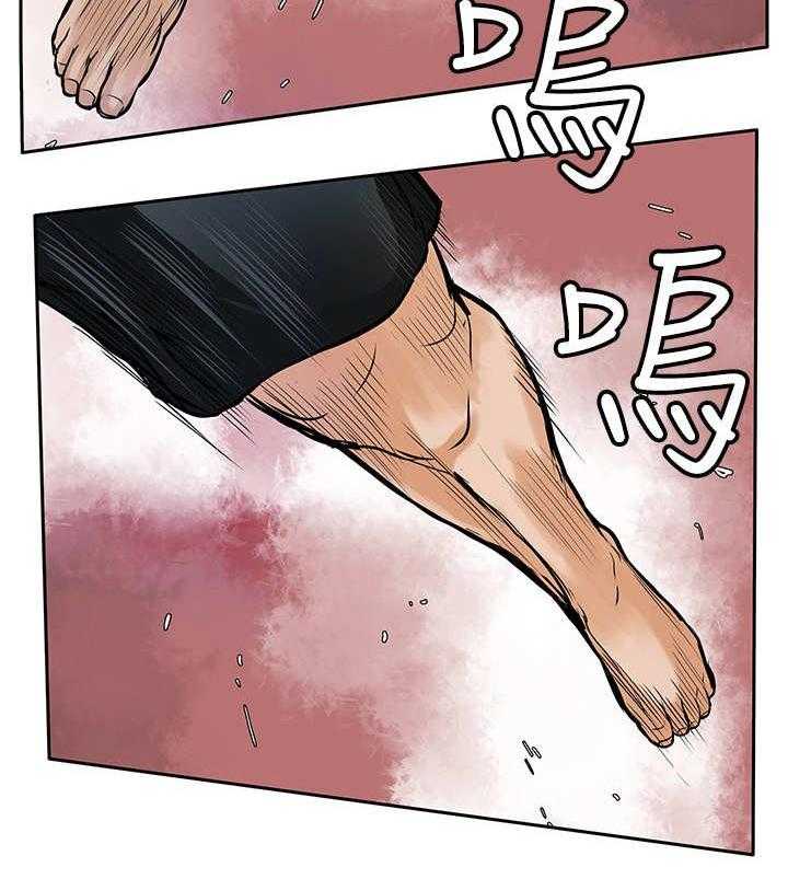 《死斗牢狱》第43话 43_对决 第25页