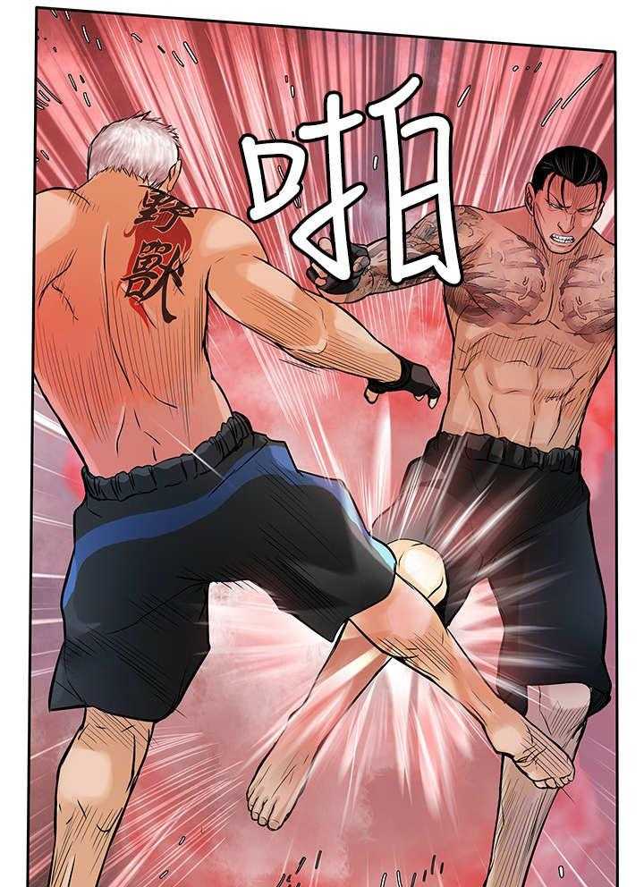 《死斗牢狱》第43话 43_对决 第26页