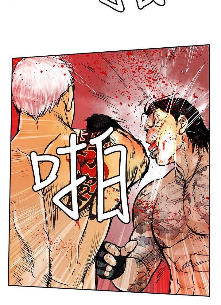 《死斗牢狱》第43话 43_对决 第28页