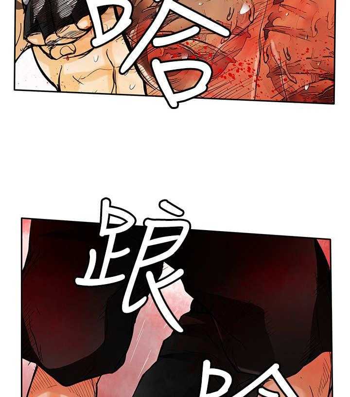 《死斗牢狱》第43话 43_对决 第30页