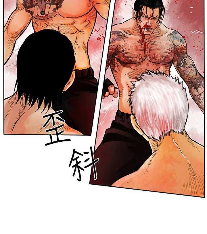 《死斗牢狱》第43话 43_对决 第32页