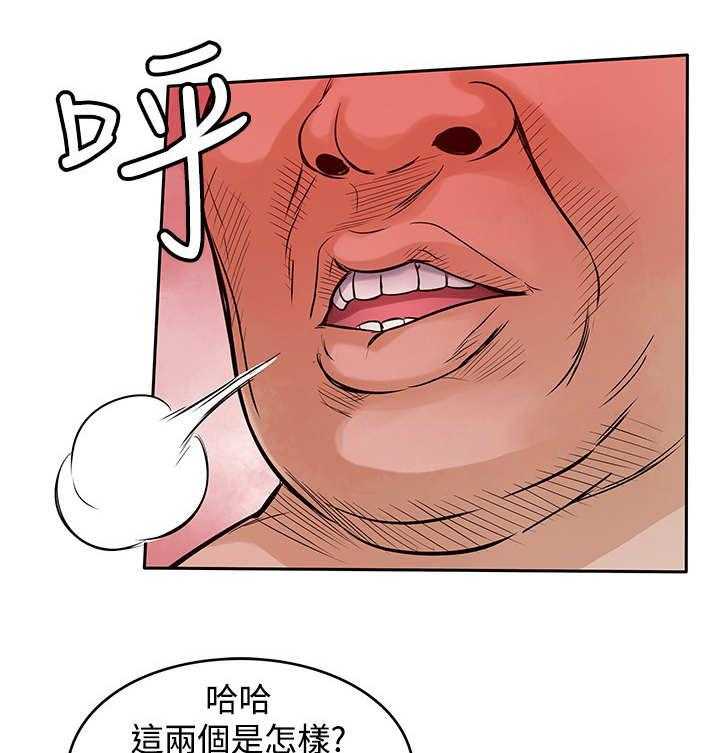 《死斗牢狱》第44话 44_当年 第7页