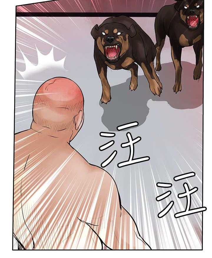 《死斗牢狱》第41话 41_疯狗 第20页