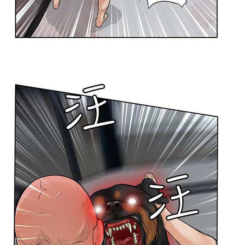 《死斗牢狱》第41话 41_疯狗 第5页