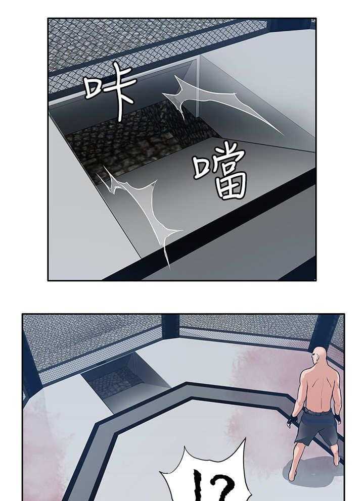 《死斗牢狱》第40话 40_光头 第27页