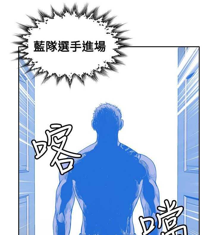 《死斗牢狱》第42话 42_尽管来吧 第11页