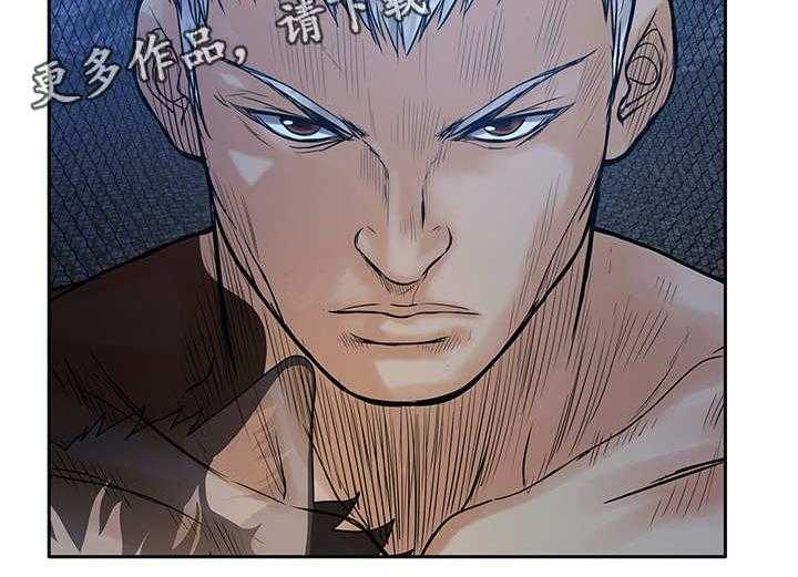 《死斗牢狱》第42话 42_尽管来吧 第16页