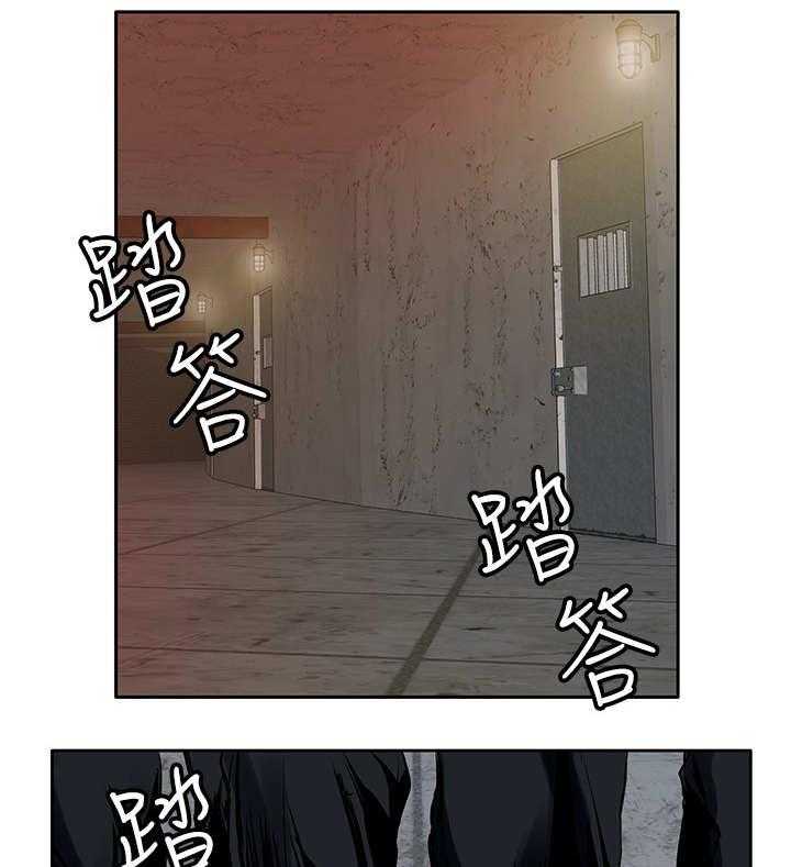 《死斗牢狱》第42话 42_尽管来吧 第1页