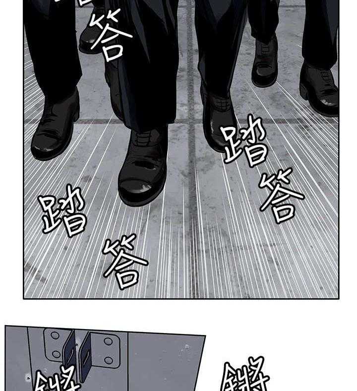 《死斗牢狱》第42话 42_尽管来吧 第2页