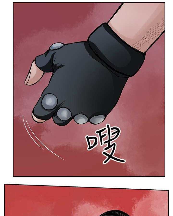 《死斗牢狱》第42话 42_尽管来吧 第31页
