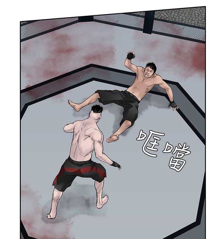 《死斗牢狱》第38话 38_葬身之地 第22页
