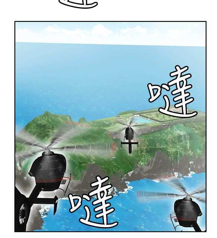 《死斗牢狱》第38话 38_葬身之地 第4页