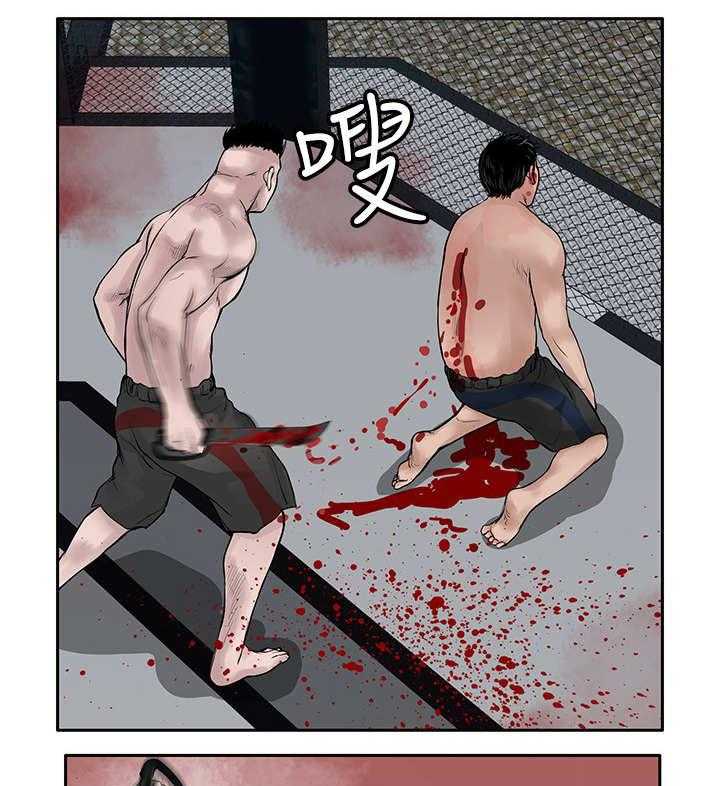 《死斗牢狱》第39话 39_赢家 第16页