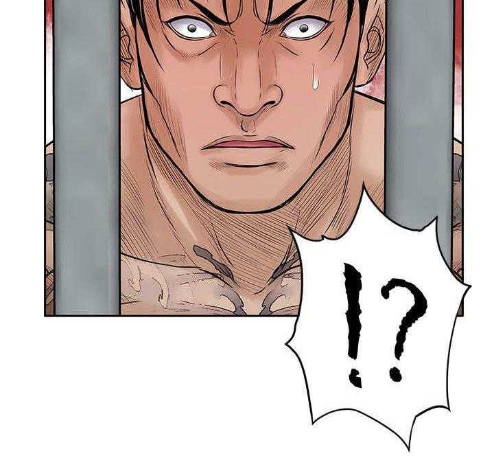 《死斗牢狱》第37话 37_许诺 第21页