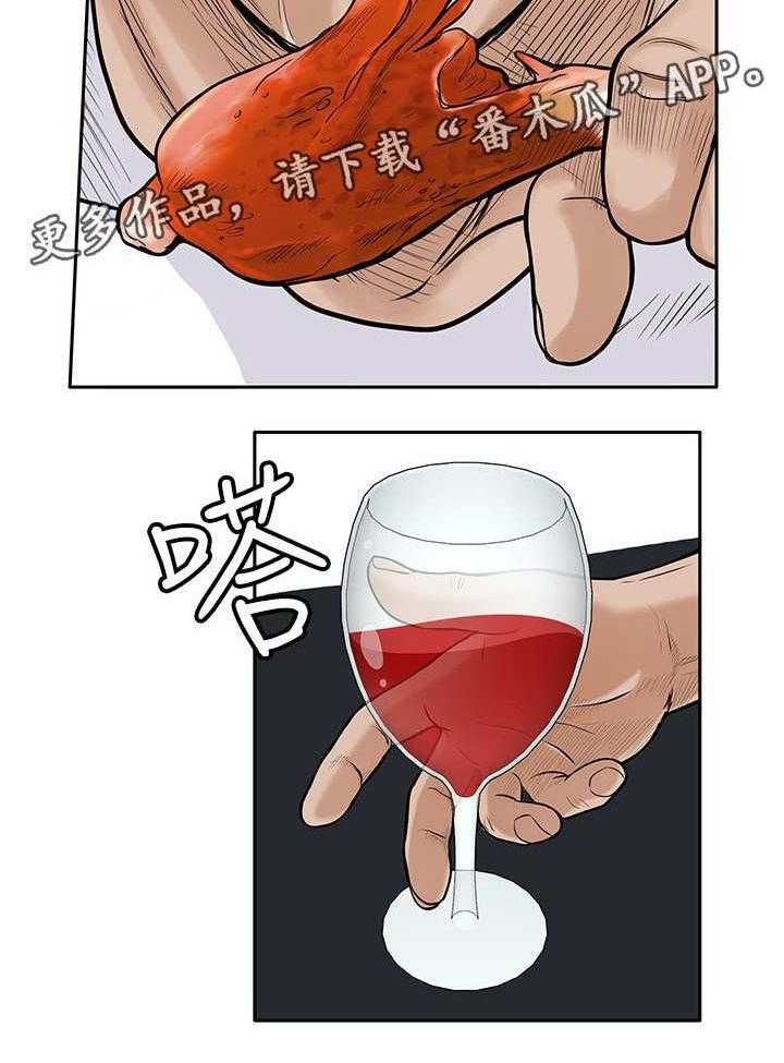 《死斗牢狱》第37话 37_许诺 第23页