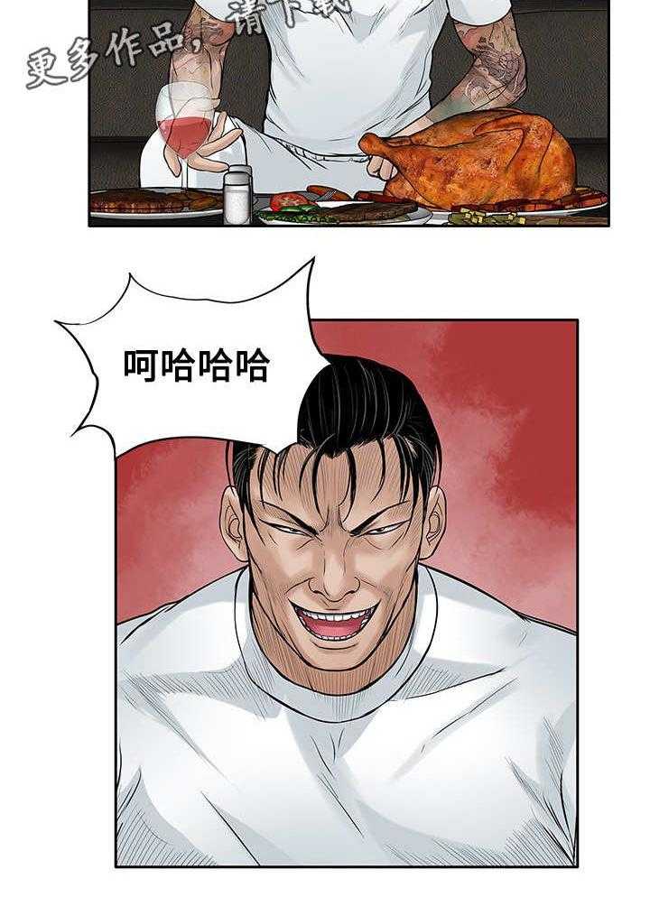 《死斗牢狱》第37话 37_许诺 第25页