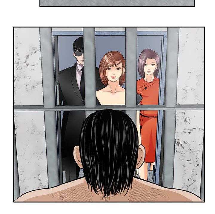 《死斗牢狱》第37话 37_许诺 第7页