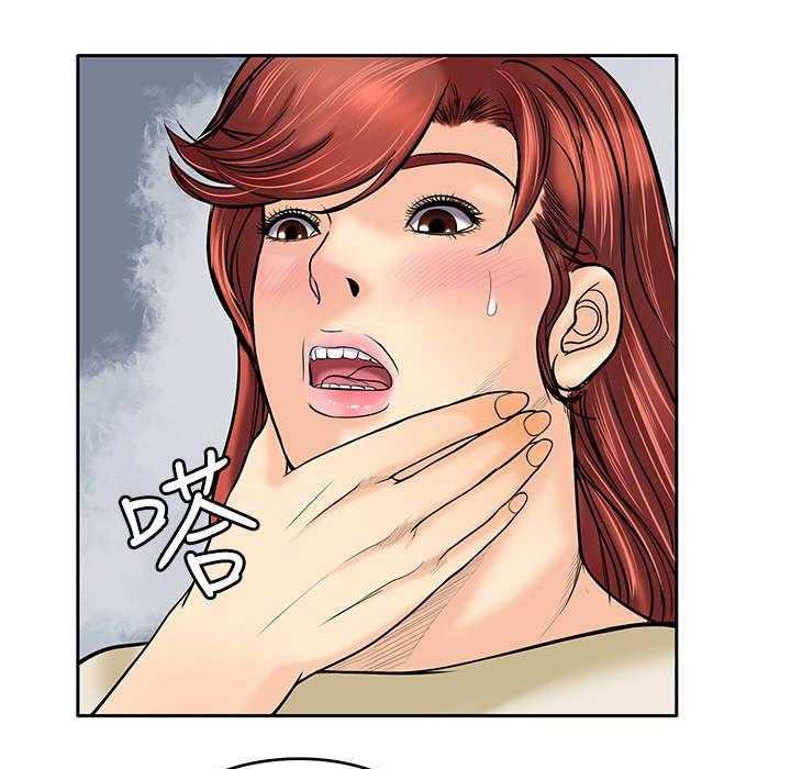《死斗牢狱》第36话 36_半截舌头 第12页